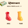 Apetment PUPU Shoe Enrichment Toy - Yellow