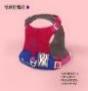 Coconut Home Berry Bomb Pet Harness - XS