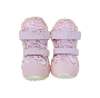 Apetment Puff Booties - Strawberry Pink Size 1