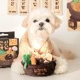 Biteme X Samjin Amook Fish Cake Soup Snuffle Toy