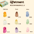 Apetment Dodohai Enrichment Chew Toy - Yellow